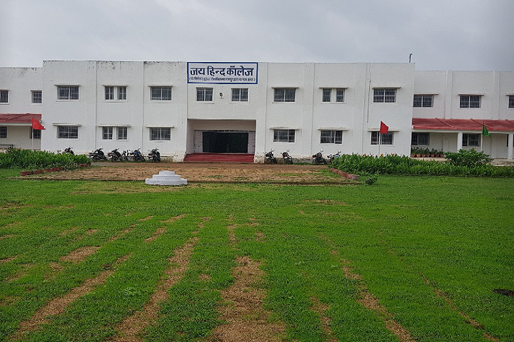 https://cache.careers360.mobi/media/colleges/social-media/media-gallery/22072/2021/2/19/Campus front view of Jai Hind College Mahasamund_Campus-View.png